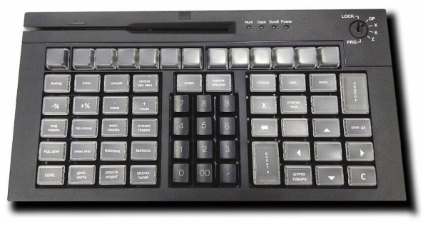Клавиатура программируемая POScenter S67B (67 клавиш, MSR, ключ, USB)