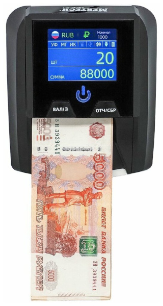 Детектор банкнот MERTECH D-20A Promatic TFT RUB с АКБ